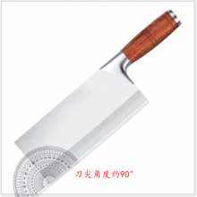 Household kitchen knife, mulberry knife, meat cutting knife, slicing knife, hotel special knife