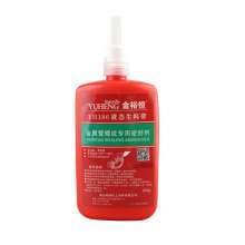 Production and wholesale of the second generation 199 fire-fighting pipe glue. Liquid raw material tape. Anaerobic glue metal valve high-strength anaerobic glue thread glue