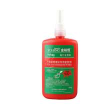 Manufacture and wholesale the second generation 199 fire-fighting pipe glue anaerobic glue. Liquid raw material tape. Metal valve high-strength anaerobic glue thread glue