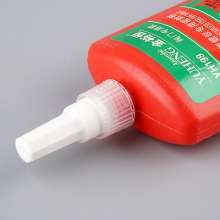 Manufacture and wholesale the second generation 199 fire-fighting pipe glue anaerobic glue. Liquid raw material tape. Metal valve high-strength anaerobic glue thread glue