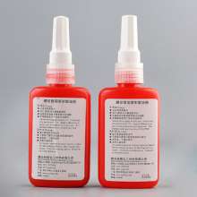Manufacturers produce and wholesale 271 thread locking sealant, high-strength anaerobic glue, metal hardware screw glue. Liquid raw material tape