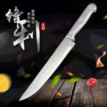 Stainless Steel Fruit Knife Slicing Knife Hollow Handle Knife Kitchen Knife Fruit Knife Factory Price Direct Sales
