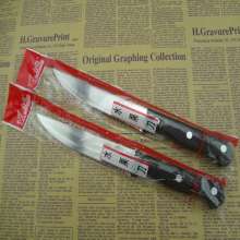 Pointed Fruit Knife with Plastic Handle, Portable Travel Knife, Multi-function Stainless Steel Fruit Knife