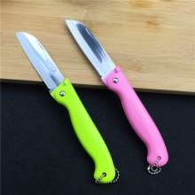Multifunction Fruit Knife Yangjiang Knife Double Goldfish Knife Multipurpose Knife Portable Pocket Knife Travel Knife Multifunction Knife