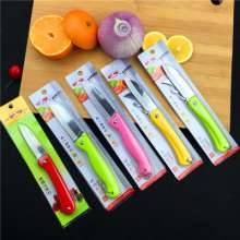 Multifunction Fruit Knife Yangjiang Knife Double Goldfish Knife Multipurpose Knife Portable Pocket Knife Travel Knife Multifunction Knife