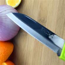 Multifunction Fruit Knife Yangjiang Knife Double Goldfish Knife Multipurpose Knife Portable Pocket Knife Travel Knife Multifunction Knife