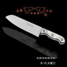 Fruit knife table knife Yangjiang knife kitchen knife sharp knife watermelon knife meat cleaver stainless steel handle knife double goldfish knife