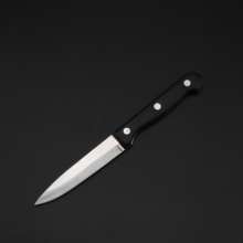 Fruit Knife Yangjiang Knife Sharp Knife Knife Yongfeng Double Goldfish Knife Plastic Handle Knife 707