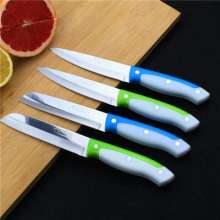 Multifunctional Travel Knife Fruit Knife Yangjiang Knife Yongfeng Double Goldfish Knife Fruit Knife Kitchen Gadget Knives
