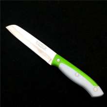 Multifunctional Travel Knife Fruit Knife Yangjiang Knife Yongfeng Double Goldfish Knife Fruit Knife Kitchen Gadget Knives