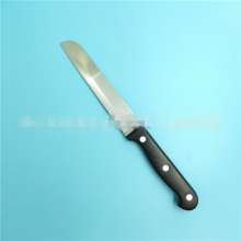 Factory Outlet Troy 01 Round Head Troy Stainless Steel Fruit Knife Yangjiang Fruit Knife Kitchen Knife