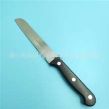 Factory Outlet Troy 01 Round Head Troy Stainless Steel Fruit Knife Yangjiang Fruit Knife Kitchen Knife