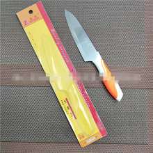 Factory Direct Sales Troy K-110 Stainless Steel Fruit Knife Yangjiang Fruit Knife Kitchen Knife Small Fruit
