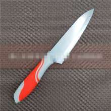 Factory Direct Sales Troy K-110 Stainless Steel Fruit Knife Yangjiang Fruit Knife Kitchen Knife Small Fruit