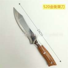 Factory direct sale Troy 520 stainless steel fruit knife Yangjiang fruit knife Kitchen knife small fruit