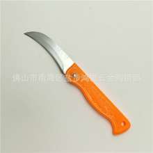 319 Yangjiang Golden Balance Fruit Knife Set Knife Box Set Knife Travel Knife