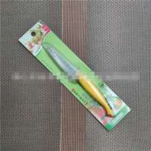383 Troy Fruit Knife Set Knife Box Set Knife Travel Knife
