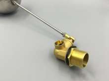 New practical water tank level float valve. Adjustable quick opening float valve available from stock. Float ball