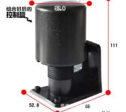 Water tower water level pool liquid level switch. Radar float valve automatic controller. Water pump drainage