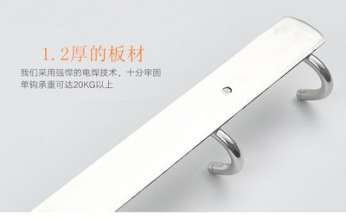 Hooks Stainless steel hooks, clothes hooks, clothes hooks, kitchen and bathroom accessories are not rusty. Kitchen and bathroom accessories. Toilet hooks