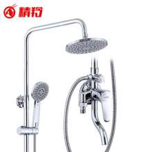 Surface-mounted copper shower. Shower set. Bathroom shower and shower hot and cold valve Mixing valve. Lifting shower