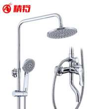 Shower set. Lifting shower. Pressurized hot and cold rain shower head shower shower. Triple mixing valve