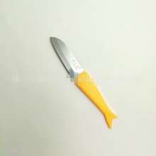 Factory direct sale Troy 381 stainless steel fruit knife fruit knife kitchen knife small fruit