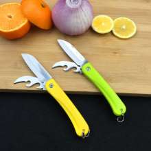 Fruit Knife Double Goldfish Knife Stainless Steel Knife Sharp Knife Durable Knife Multi-function Knife