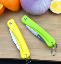 Fruit Knife Double Goldfish Knife Stainless Steel Knife Sharp Knife Durable Knife Multi-function Knife