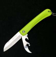 Fruit Knife Double Goldfish Knife Stainless Steel Knife Sharp Knife Durable Knife Multi-function Knife