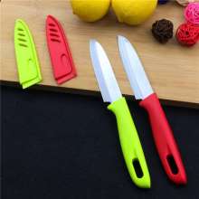 Fruit Knife Double Goldfish Knife Stainless Steel Knife Sharp Knife Travel Knife Box Knife Gift