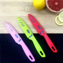 Fruit Knife Double Goldfish Knife Stainless Steel Knife Sharp Knife Travel Knife Box Knife Gift