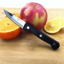 Fruit knife sharp knife knife Yongfeng double goldfish knife plastic handle knife 705