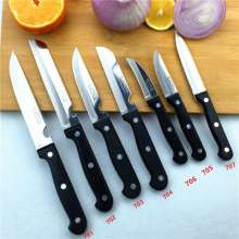 Fruit knife sharp knife knife Yongfeng double goldfish knife plastic handle knife 705