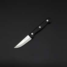 Fruit knife sharp knife knife Yongfeng double goldfish knife plastic handle knife 705
