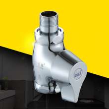 Flushing valve. Washing valve squatting toilet knob type toilet water cutting Flushing valve. Toilet stool and urine switch