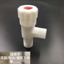 Plastic triangle valve Octagonal valve plastic angle valve for home improvement site engineering. Plastic angle valve. ABS plastic angle valve