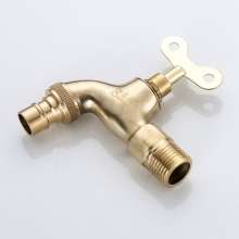 Outdoor key washing machine faucet. 4 minutes quick boiling faucet into the wall mop pool faucet. Copper faucet