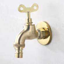 Outdoor key washing machine faucet. 4 minutes quick boiling faucet into the wall mop pool faucet. Copper faucet