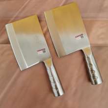 Fish Knife with Steel Handle Kitchen Knife Hand Forged Sharp and Easy to Grind Sharp and Durable Hand Forged Chef Knife