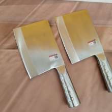 Fish Knife with Steel Handle Kitchen Knife Hand Forged Sharp and Easy to Grind Sharp and Durable Hand Forged Chef Knife