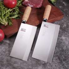 Dazulong Water Knife Mulberry Knife Slicing Knife Chef Knife Sharp Forged Genuine Chef Knife