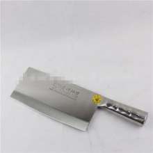 Asian magic knife all-steel handle boxed kitchen knife