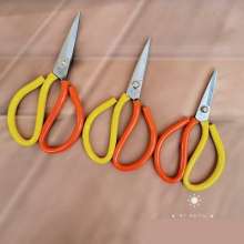 Stainless steel kitchen scissors fruit scissors chicken bone scissors sharp and durable factory price direct sales