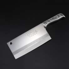 Double Goldfish Chopping Knife Kitchen Knife Chopping Bone Knife Meat Slice Knife Chef Knife Kitchen Knife Sharp Factory Direct Sales