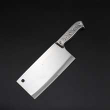 Double Goldfish Chopping Knife Kitchen Knife Chopping Bone Knife Meat Slice Knife Chef Knife Kitchen Knife Sharp Factory Direct Sales