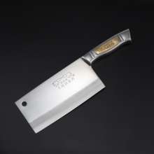 Double Goldfish Chopping Knife Kitchen Knife Chopping Bone Knife Meat Slice Knife Chef Knife Kitchen Knife Sharp Factory Direct Sales