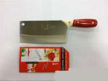 Factory direct sales Longjian brand PC plastic handle slicing knife multi-function kitchen knife stainless steel chopper