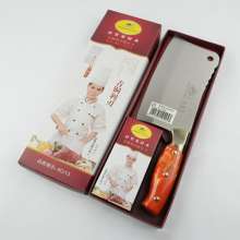 Miao Butler Cleaver, Chopping and Cutting Knife, Lady Slicing Knife, Sharp, Genuine Factory Price Direct Sales