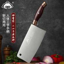 Miao Butler Stainless Steel Chopping Knife Chopping Bone Slicing Dual-use Chef Knife Kitchen Knife Household Kitchen Knives